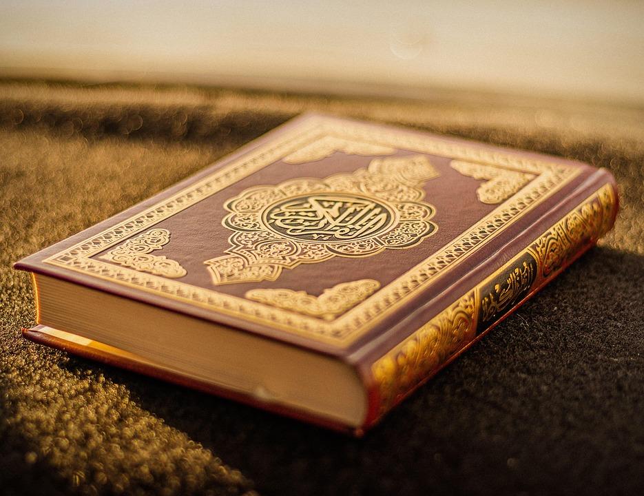 advantages of reciting surah muzammil